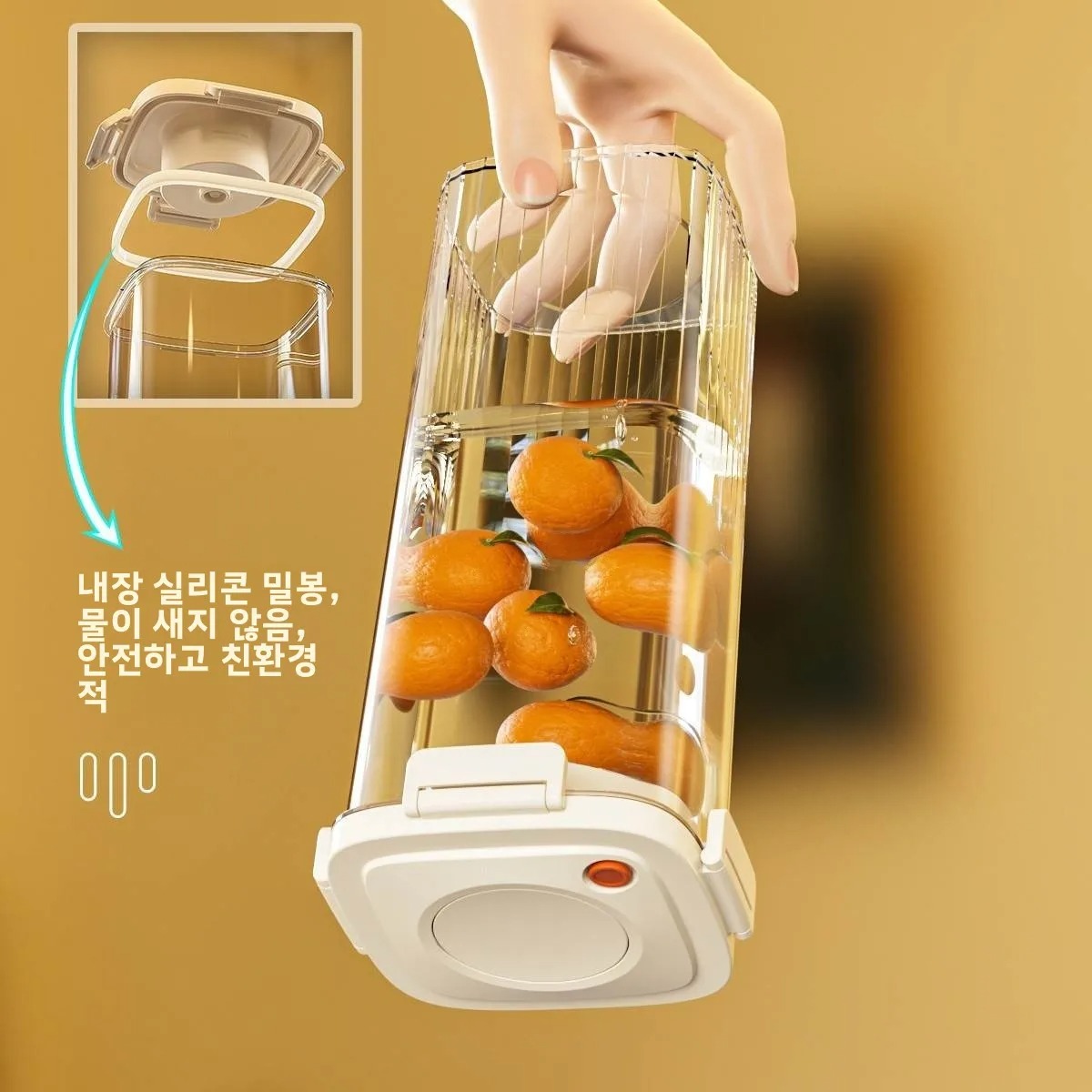 Food Storage Containers Plastic Box - Plastic vacuümverzegelde tank Koffievacuümcontainer Keuken Voedsel