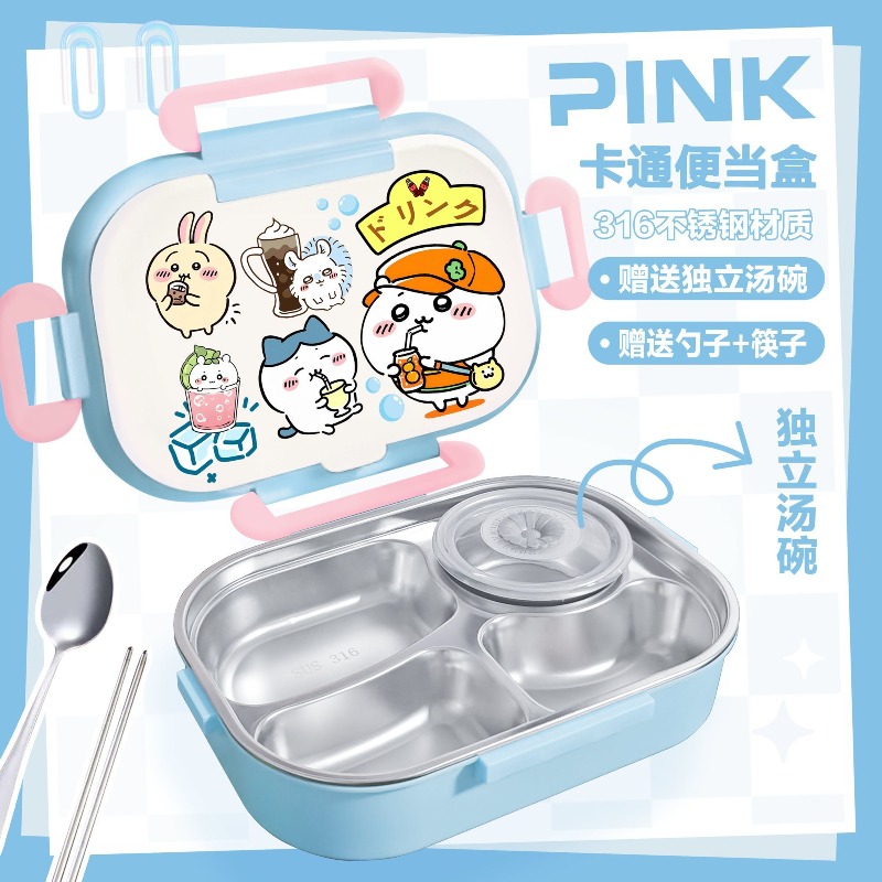 Food Storage Dividers - Geïsoleerde Chiikawa lunchbox met dienblad, 316
