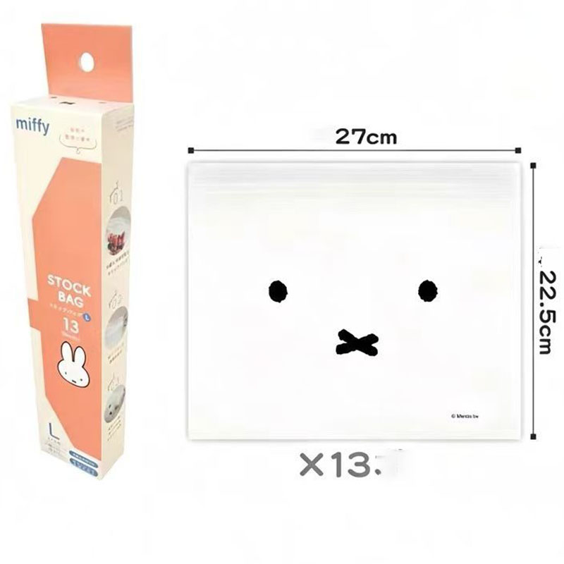 Food Storage Zip Lock Bags - Leuke Miffy Food Grade Ziplock-opbergzakken Herbruikbare