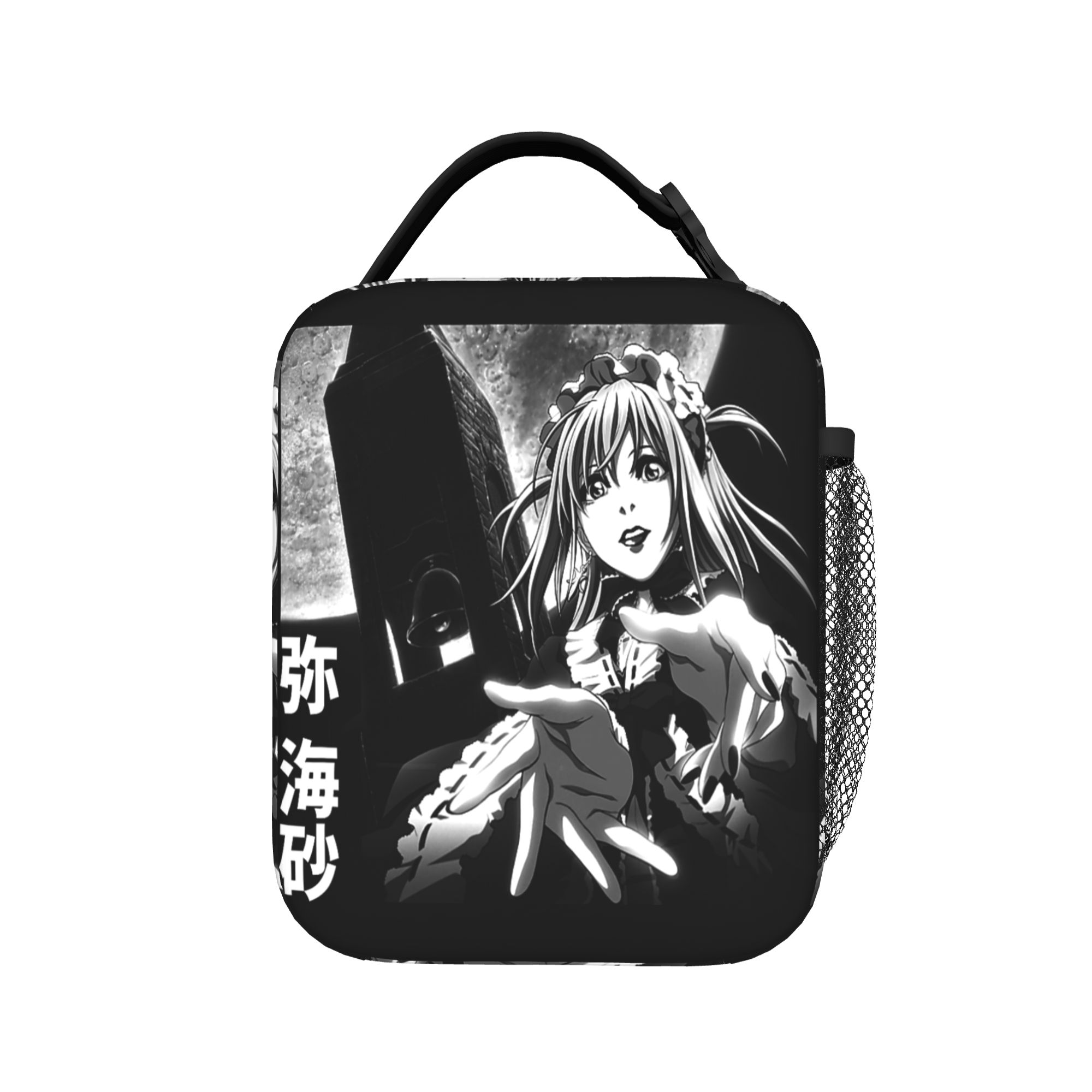 Food Storage Notes - Death Note Misa Anime Geïsoleerde Lunchtassen