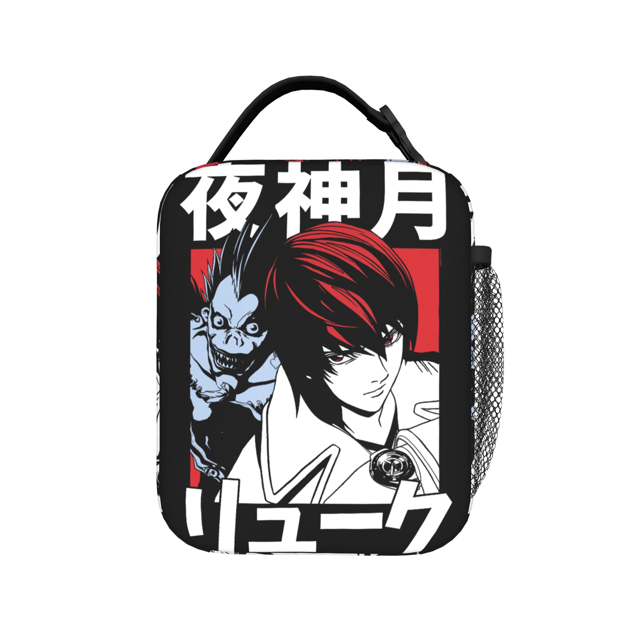 Food Storage Notes - Death Note Light en Ryuk Blok