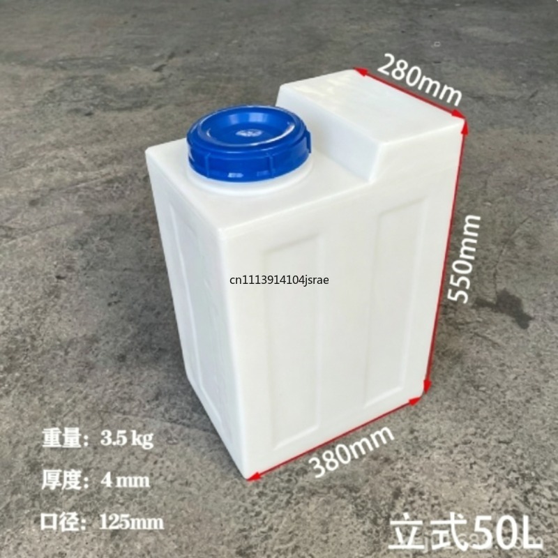 Food Storage Reserve - 60L PE vierkante plastic watertank met