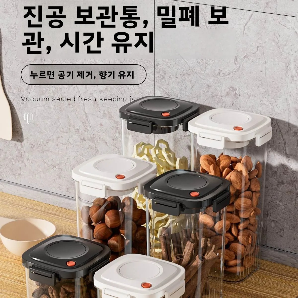 Plastic vacuümverzegelde tank  - Food Storage Containers Plastic Box recensie en prijs