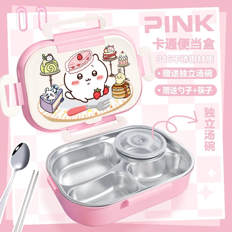 Geïsoleerde Chiikawa lunchbox  - Food Storage Dividers recensie en prijs