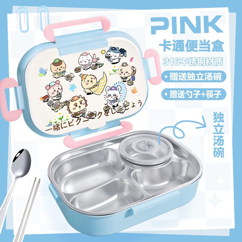 Geïsoleerde Chiikawa lunchbox  - Food Storage Dividers recensie en prijs