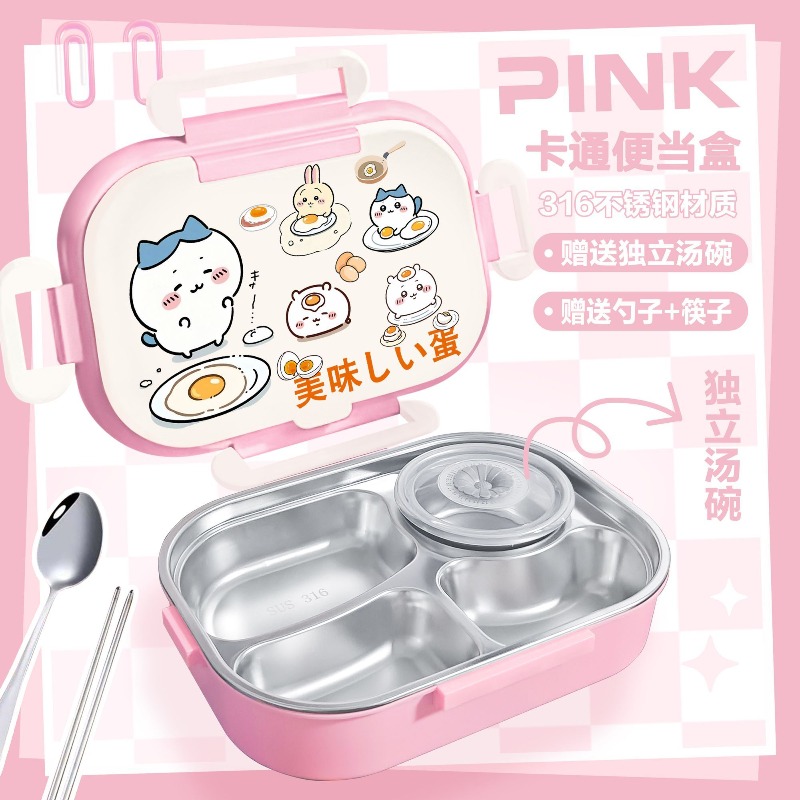 Geïsoleerde Chiikawa lunchbox  - Food Storage Dividers recensie en prijs