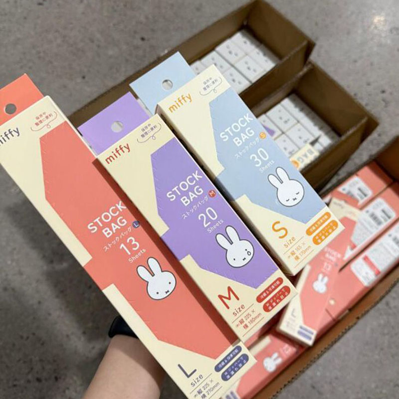 Leuke Miffy Food Grade Ziplock - Food Storage Zip Lock Bags recensie en prijs