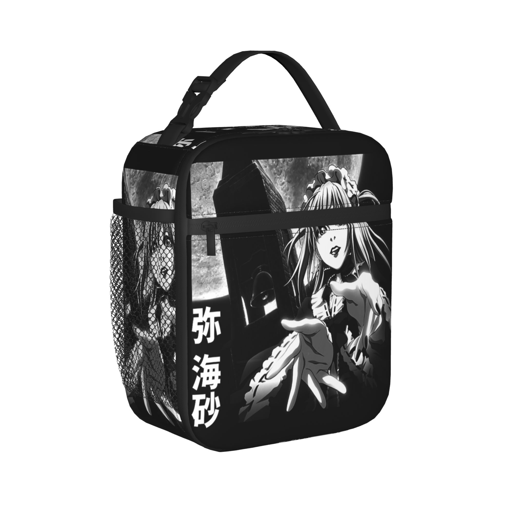 Death Note Misa Anime Geïsolee - Food Storage Notes recensie en prijs