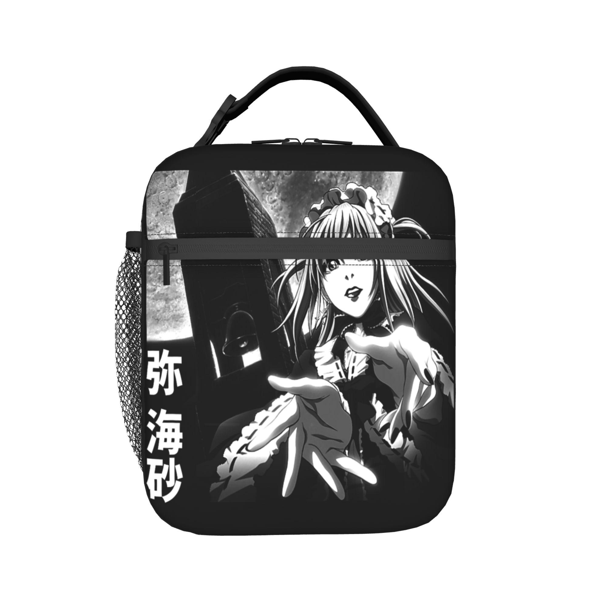 Death Note Misa Anime Geïsolee - Food Storage Notes recensie en prijs