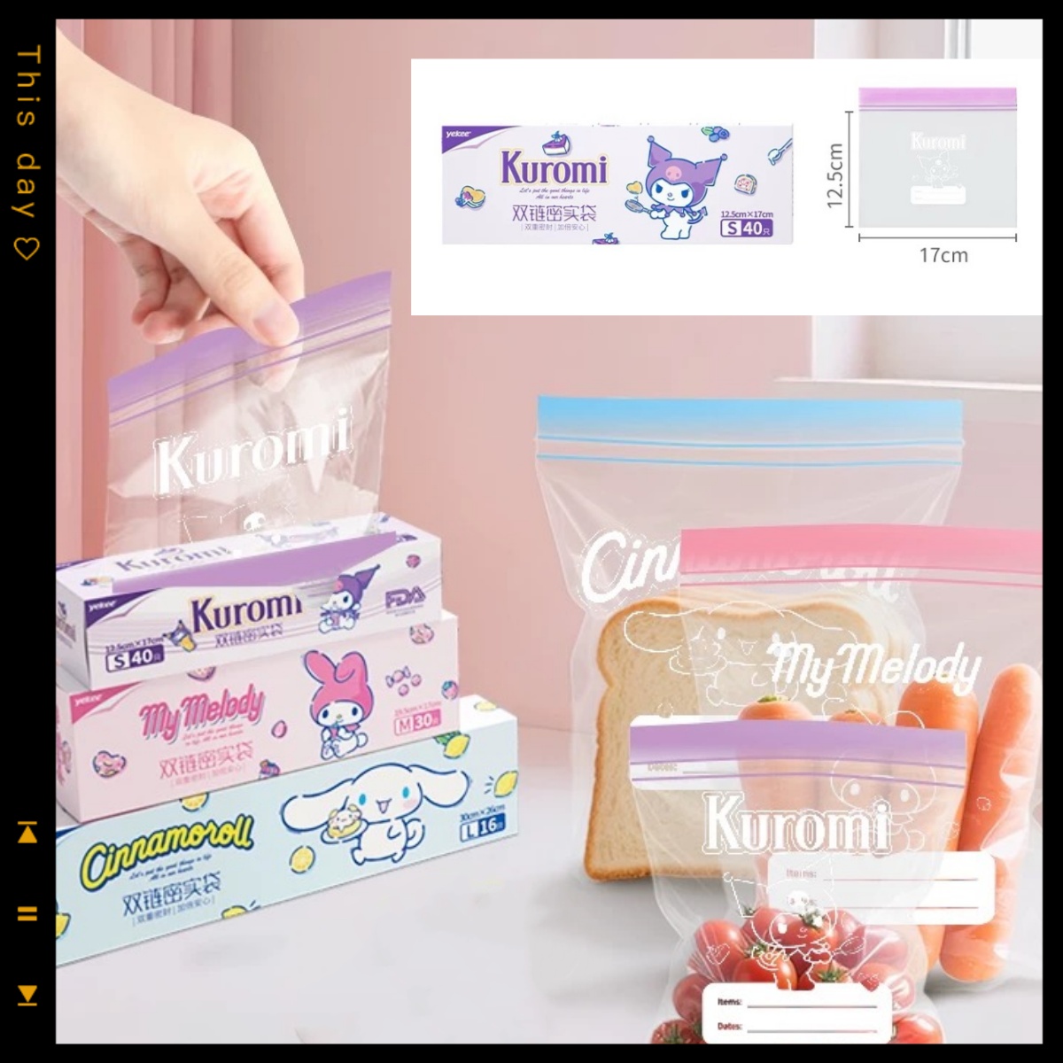 Kawaii Sanrio anime accessoire - Food Storage Zip Lock Bags recensie en prijs