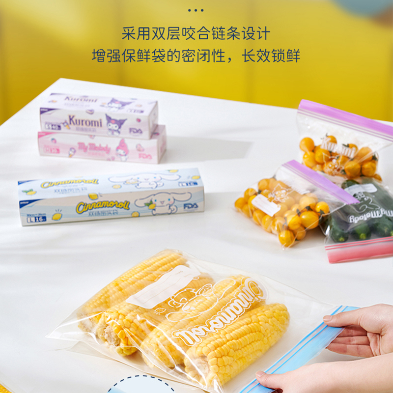 Kawaii Sanrio anime accessoire - Food Storage Zip Lock Bags recensie en prijs