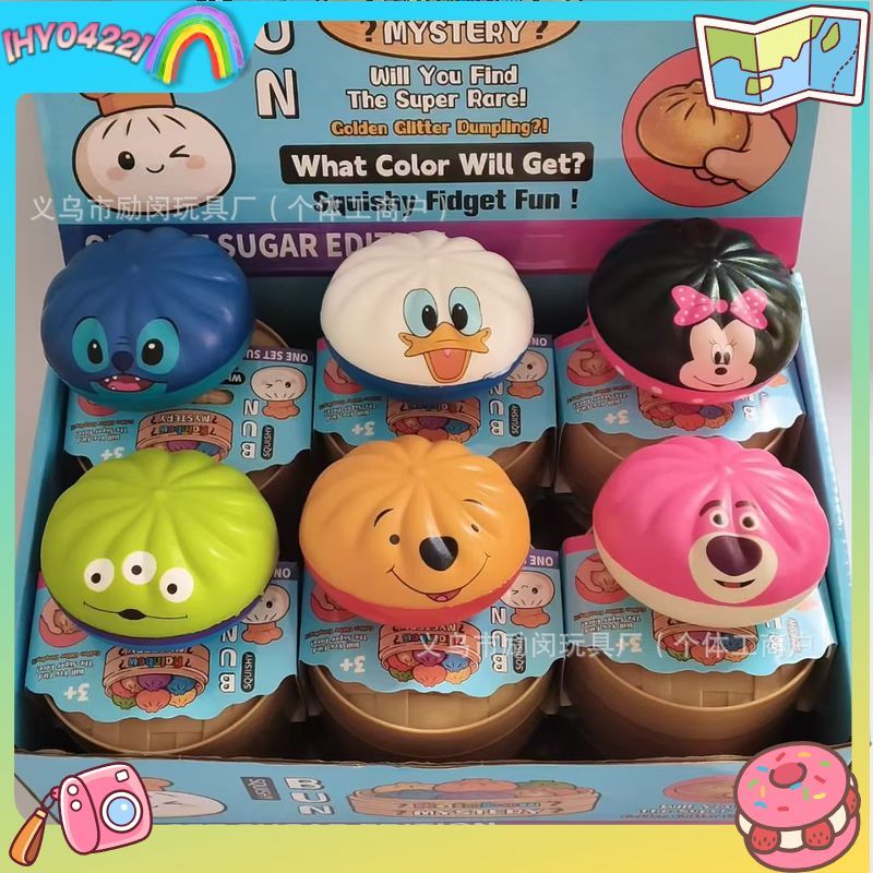 Alien Squishy Pu Slow Rebound  - Food Storage Hot recensie en prijs