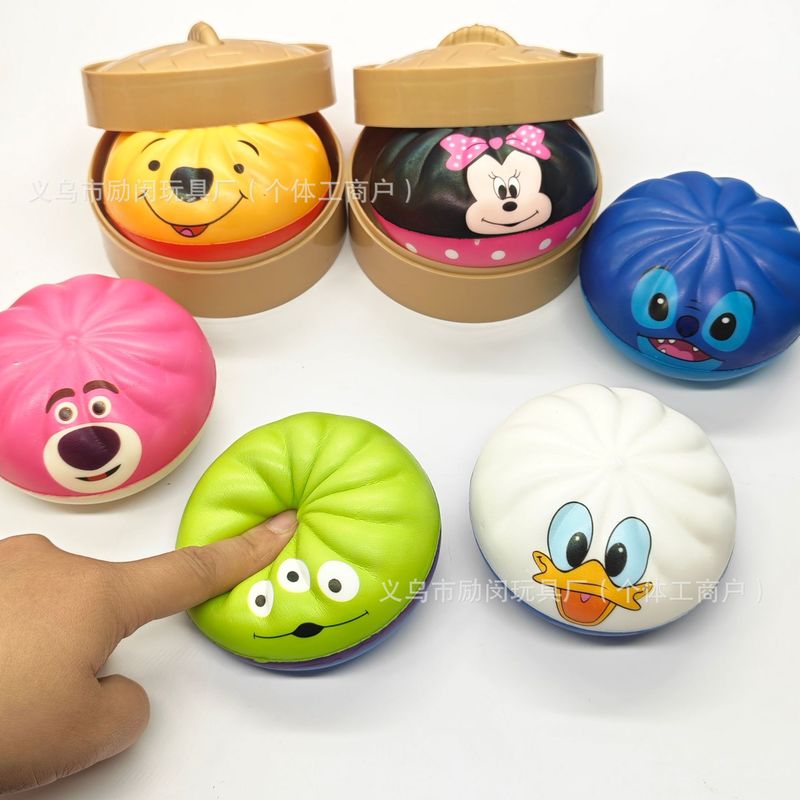 Alien Squishy Pu Slow Rebound  - Food Storage Hot recensie en prijs