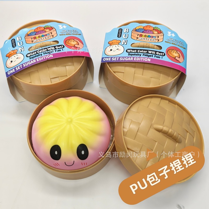 Alien Squishy Pu Slow Rebound  - Food Storage Hot recensie en prijs