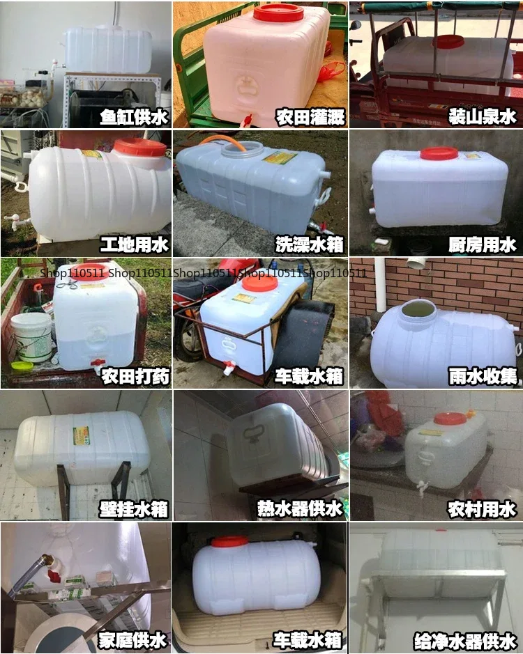 200L Horizontale kunststof wat - Food Storage Reserve recensie en prijs