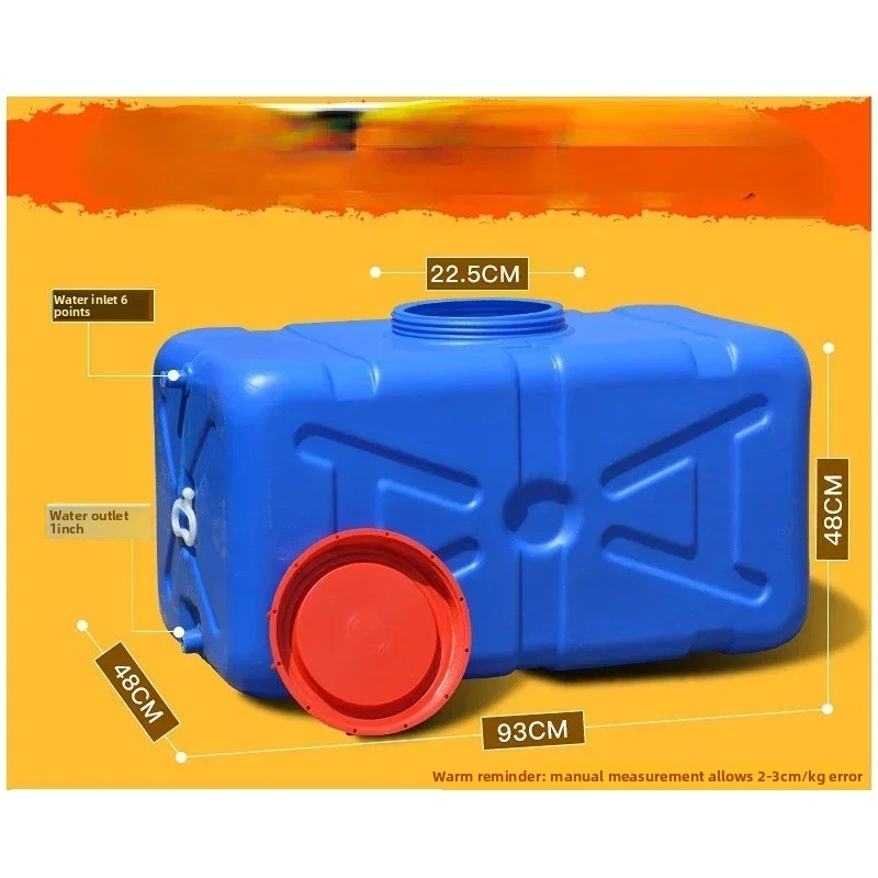 200L Horizontale Kunststof Wat - Food Storage Reserve recensie en prijs